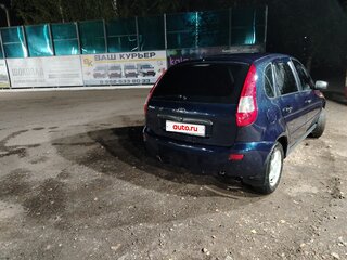 2008 Lada (ВАЗ) Kalina I, синий, 210000 рублей, вид 2