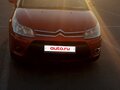 2008 Citroen C4 I Рестайлинг, красный, 350000 рублей - вид 1