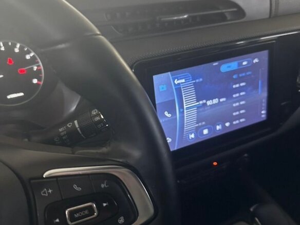 2022 Chery Tiggo 4 I Рестайлинг, красный, 1090000 рублей - вид 8