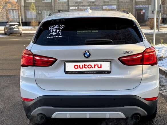 2017 BMW X1 20i xDrive II (F48), белый, 2400000 рублей - вид 15