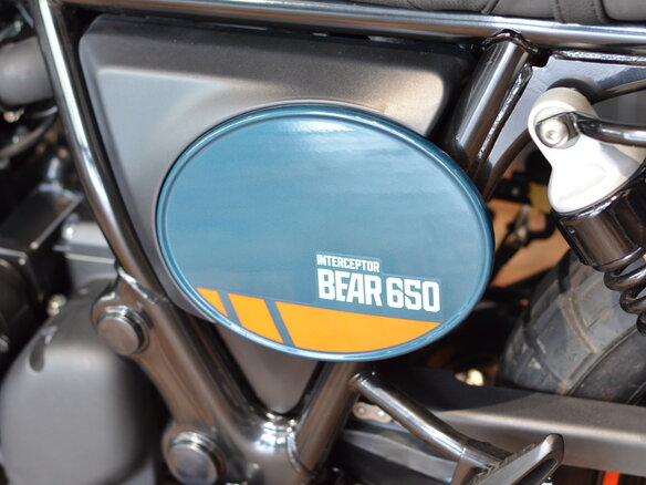 2026 Royal Enfield Bear 650, зелёный, 737000 рублей - вид 7