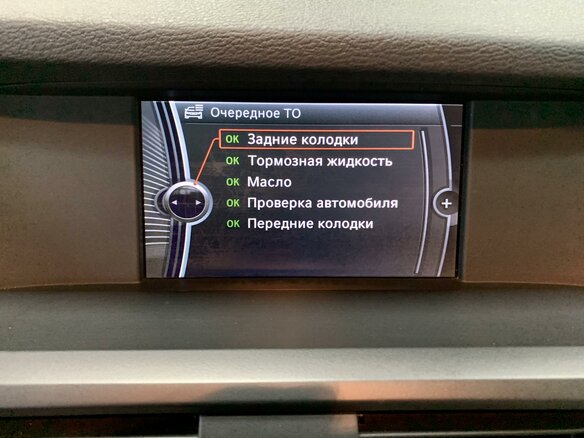 2011 BMW X3 28i xDrive II (F25), чёрный - вид 20