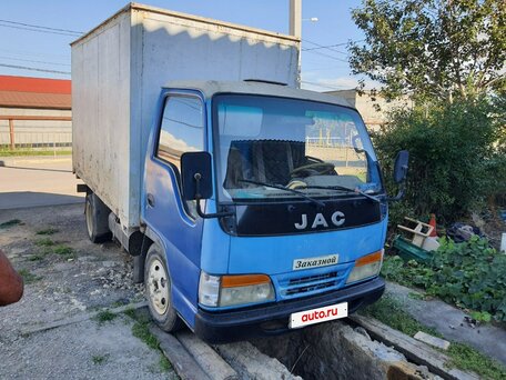2008 JAC HFC, синий, 550000 рублей, вид 2
