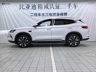 2025 BYD Song Plus EV 87.04 kWh I Рестайлинг, белый, 3490000 рублей, вид 5