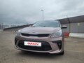 2020 Kia Rio IV, коричневый, 1430000 рублей - вид 1