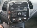 2018 Renault Kaptur I, коричневый, 1700000 рублей - вид 6