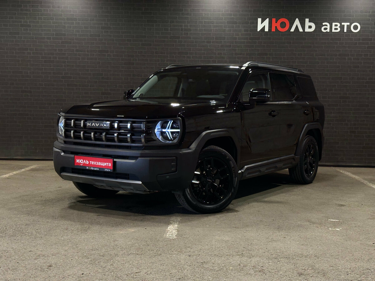 Открыть фотографии: Haval H3 I