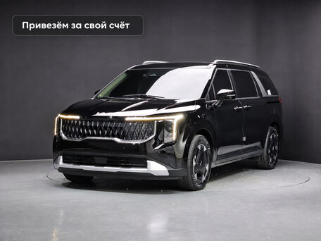Kia Carnival IV Рестайлинг