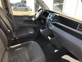 2020 Volkswagen Caravelle, белый - вид 7