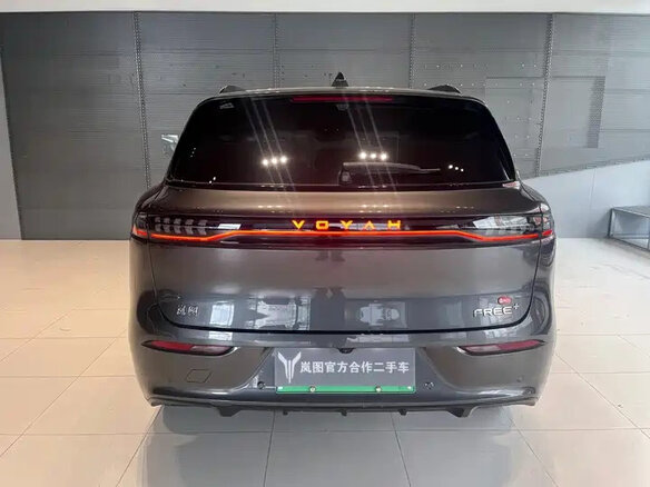 2025 Voyah Free+ I Рестайлинг 2, серый, 5690000 рублей - вид 4