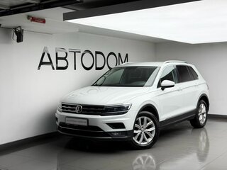 Нашли авто Volkswagen Tiguan