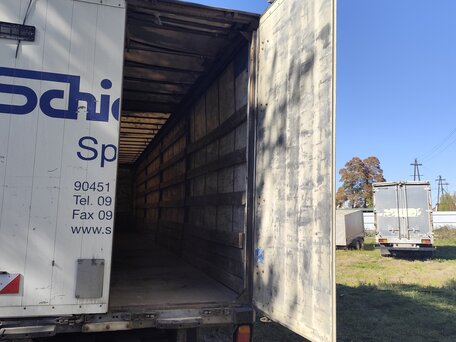 2004 Schmitz Cargobull SPR, белый, 1500000 рублей, вид 2