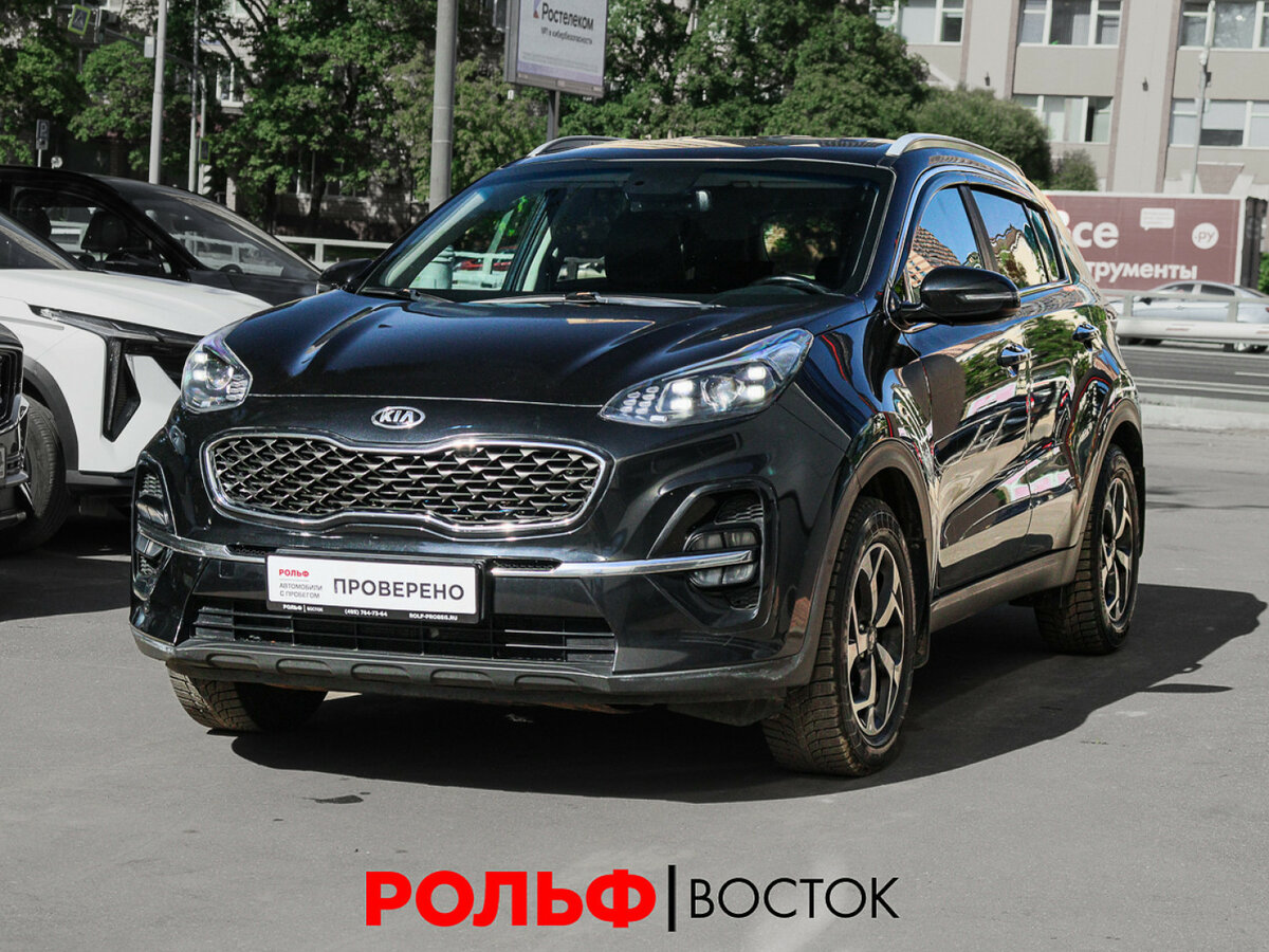 Открыть фотографии: Kia Sportage IV Рестайлинг