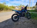 2025 Sycmmc 300, синий, 107000 рублей - вид 6