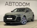 2026 Audi Q5 L III (GU), зелёный