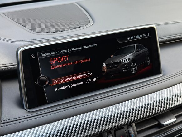 2017 BMW X6 40d II (F16), белый, 3990000 рублей - вид 23