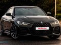 2021 BMW 4 серии 420i G22, G23, G26, зелёный, 5490000 рублей