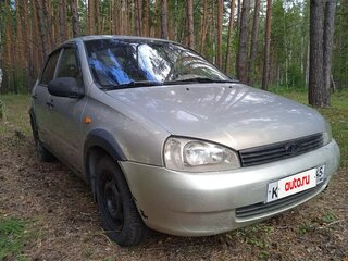 2006 Lada (ВАЗ) Kalina I, бежевый, 105000 рублей, вид 2