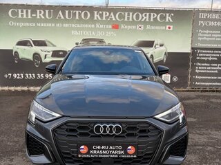 2023 Audi A3 35 TFSI Long IV (8Y), серый, 2350000 рублей, вид 1