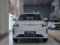 2026 Evolute i-Space I Рестайлинг, белый, 3585000 рублей - вид 4