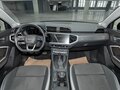 2023 Audi Q3 35 TFSI II (F3), серый, 2590000 рублей - вид 8