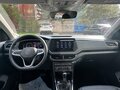 2025 Volkswagen Tharu XR 300 TSI, белый, 2280000 рублей - вид 8