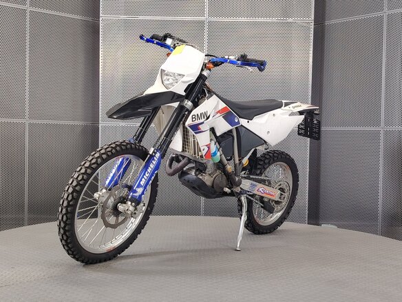 2008 BMW G 450 X, белый, 449000 рублей - вид 3