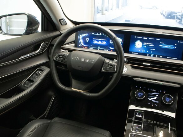2023 Exeed LX I Рестайлинг, серый, 2149000 рублей - вид 8