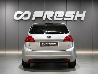 2012 Kia Venga I, серебристый, 860000 рублей, вид 4