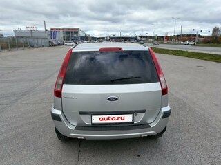 2008 Ford Fusion I Рестайлинг, серебристый, 345000 рублей, вид 4