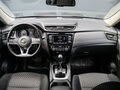 2021 Nissan X-Trail III Рестайлинг, синий, 1970000 рублей - вид 9