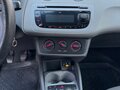 2008 SEAT Ibiza IV, серебристый, 400000 рублей - вид 11