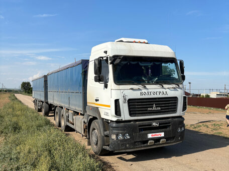 2014 МАЗ 6312, белый, 3500000 рублей, вид 1