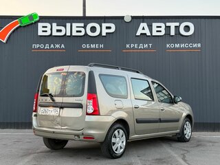 2021 Lada (ВАЗ) Largus I Рестайлинг, серый, 959000 рублей, вид 2