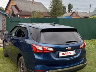 2019 Chevrolet Equinox III, синий, 1799999 рублей, вид 4