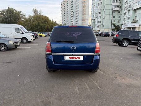 2007 Opel Zafira B, синий, 300000 рублей, вид 5