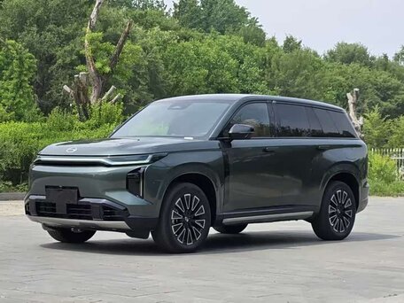 GAC S7