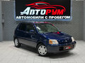 1997 Honda Logo, синий, 287000 рублей