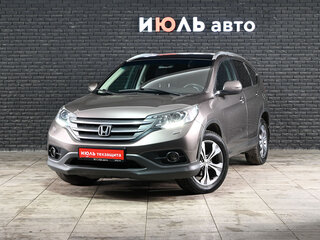2014 Honda CR-V IV, коричневый, 2000000 рублей, вид 1