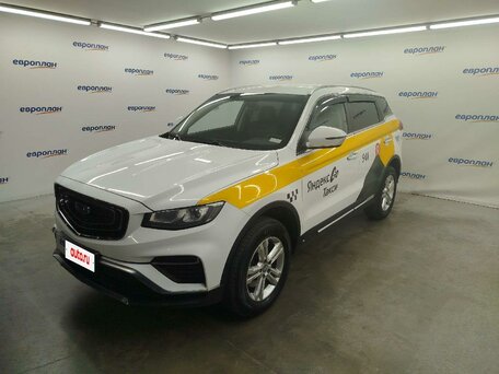 Geely Atlas Pro