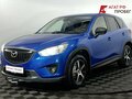 2012 Mazda CX-5 I, синий, 1650000 рублей - вид 1