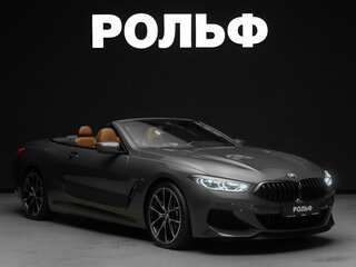 2021 BMW 8 серии M850i xDrive II (G14/G15/G16), серый, 11000000 рублей, вид 2