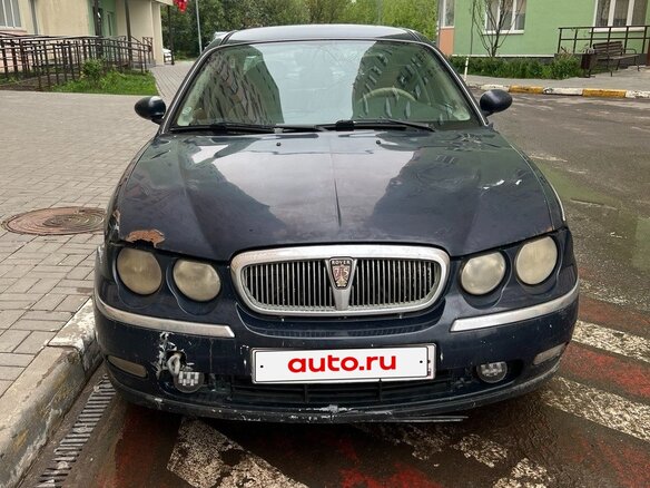 2000 Rover 75 I, синий, 220000 рублей