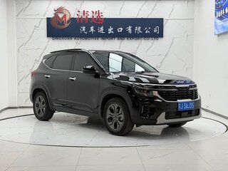 2023 Kia Seltos I Рестайлинг, чёрный, 1519999 рублей, вид 1