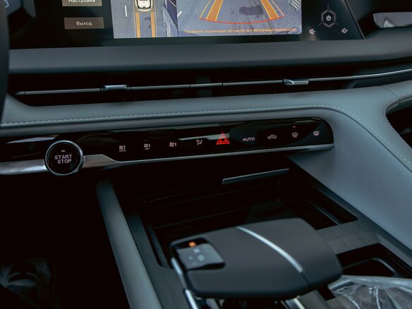 2024 Changan CS75 Plus III, серый, 2395000 рублей - вид 17