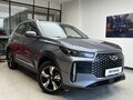 2025 Chery Tiggo 4 I Рестайлинг 2, серый - вид 2