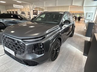 2026 Audi Q7 III (G8), серый, 19300000 рублей, вид 2