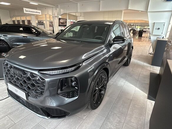 2026 Audi Q7 III (G8), серый, 19300000 рублей - вид 1