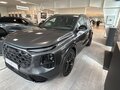 2026 Audi Q7 III (G8), серый, 19300000 рублей - вид 1