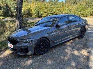 2022 BMW 5 серии 530i xDrive VII (G30/G31/G38) Рестайлинг, серый, 5000000 рублей, вид 1